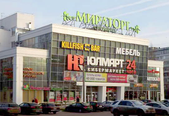 Воронеж Фотопечать Распечатка Видеосъёмка печать на холсте ,кружках ,майках 